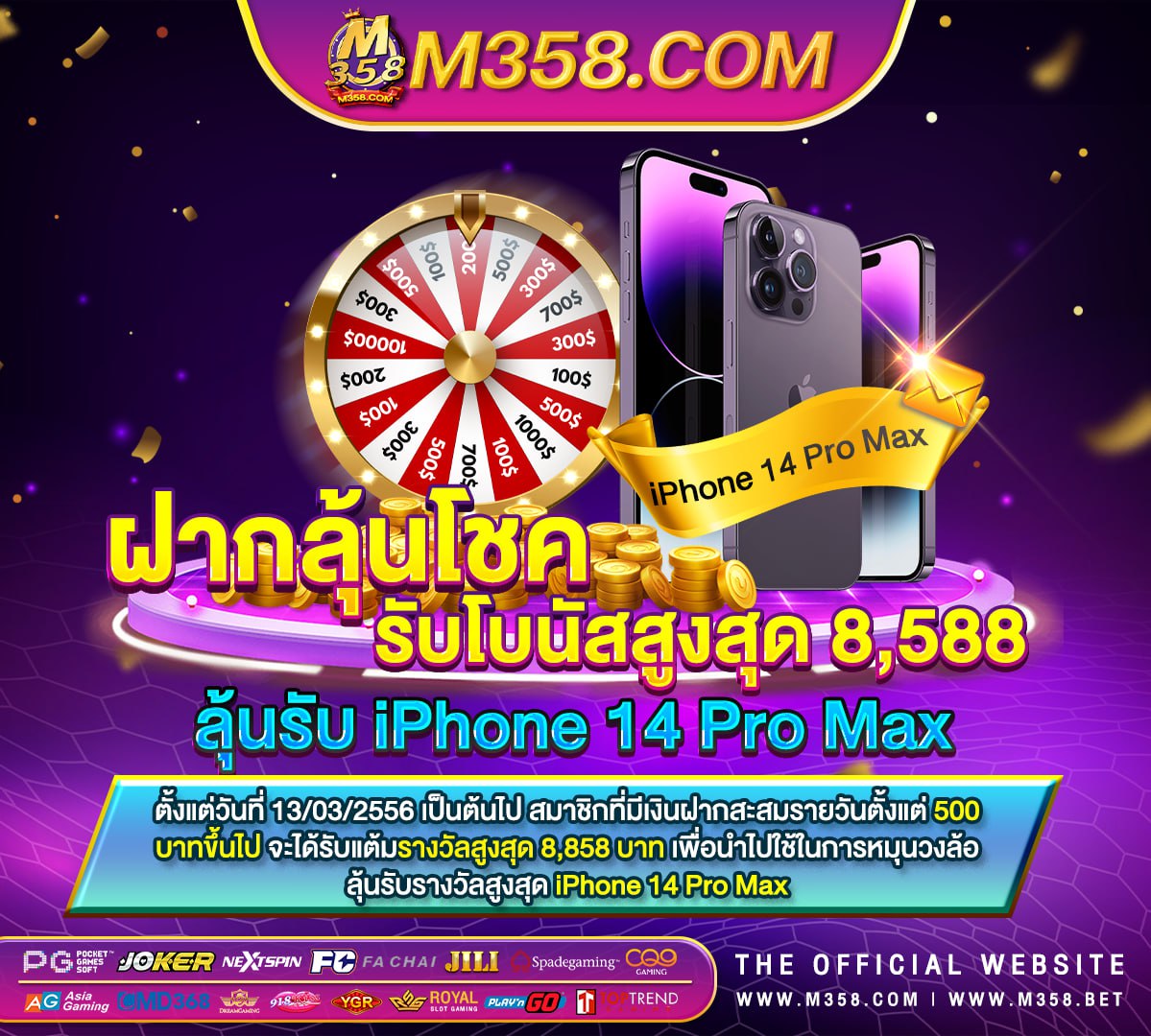 10รับ 50 pg bookstore slot pg ฝาก 100 รับ 200